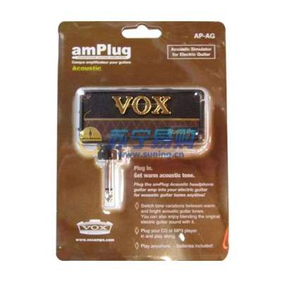 VOX耳机放大器AMPLUG ACOUSTIC
