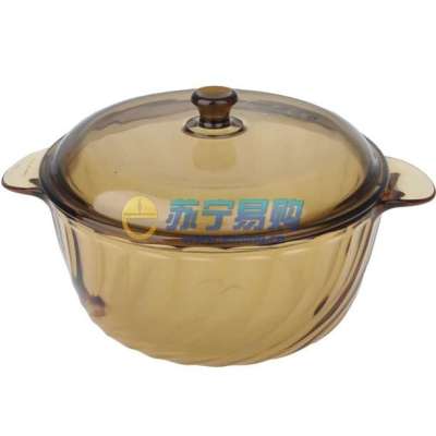 乐美雅香榭丽琥珀锅LC-B62(2.5L)