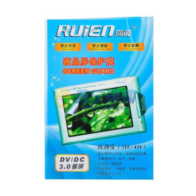 瑞能贴膜RN-TM3.0