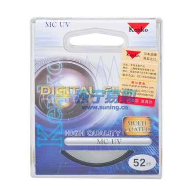肯高双层UV镜52mm