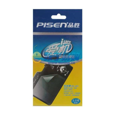 品胜保护膜(2.7寸16：9)