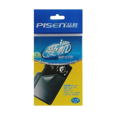 品胜保护膜(3.0寸16：9)