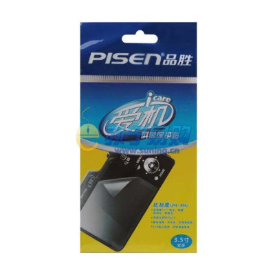 品胜保护膜(3.5寸16：9)