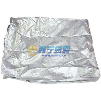 SHUN YE涂银通用车衣S型