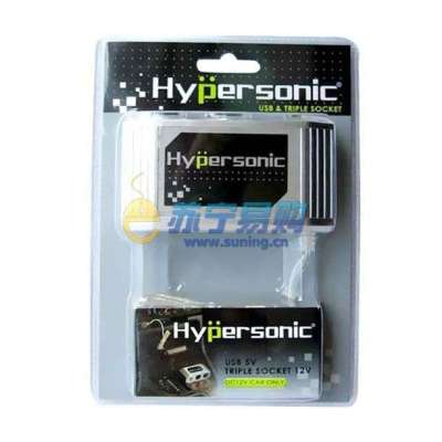 Hyper sonic车用2孔带USB电源插座HP-2678( )