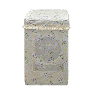 雅兰波轮洗衣机罩XQB65-75系列(黄)