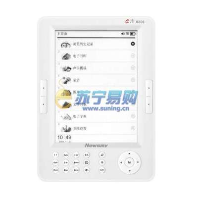 纽曼电子书E读62062G(纯美白)
