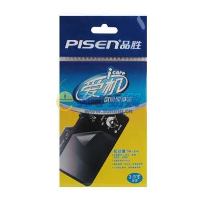 品胜保护膜(2.7寸)(4:3)