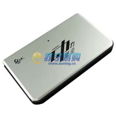 北通动力堡垒-通用外挂电池BTP-6389(流光银)