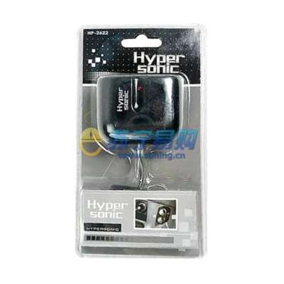 Hyper sonic车用带灯双叉孔插座HP-2622(黑)