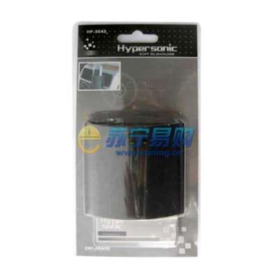 Hyper sonic车用弹力手机置物架HP-2543(黑)