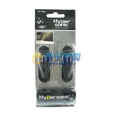 Hyper sonic车用雾状喷水头HP-6403(黑色)