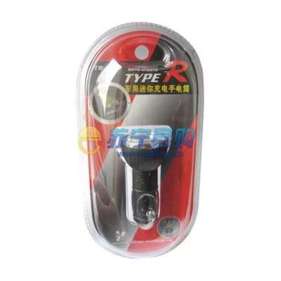 TYPE-R车用迷你充电手电筒TR-2209(黑色)