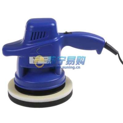 蓝贝尔直流12V汽车打蜡机(抛光机)NE-326(蓝色)