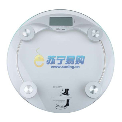 香山电子健康秤EB9004