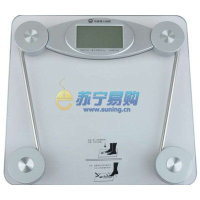 香山电子健康秤EB9272H