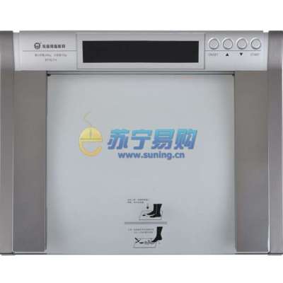 香山电子脂肪秤EF921H