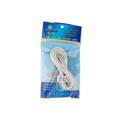 九维电话直线SN4002(5米)