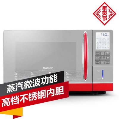 格兰仕微波炉G80Q23MSL-Q4(R1)