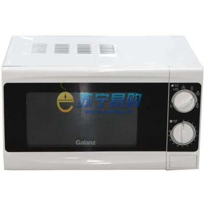 格兰仕微波炉P70D21N1P-S1(W0)