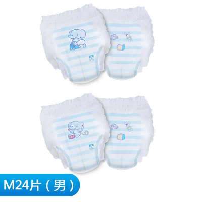 拉拉裤老年人尿不湿男牌子好不好 哪款好评价