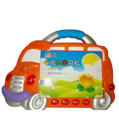 良兴早教机LX-111B