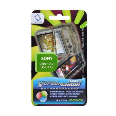 卡登仕相机保护膜SONY Cyber-shot DSC-TX7