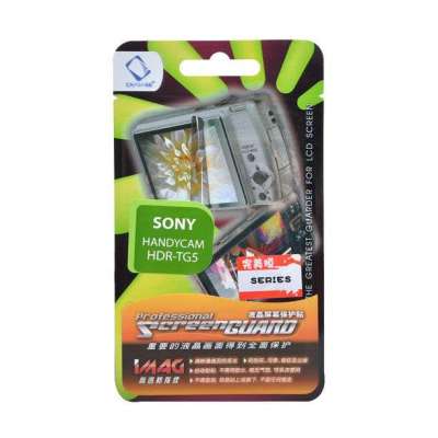 卡登仕相机保护膜SONY HANDYCAM HDR-TG5