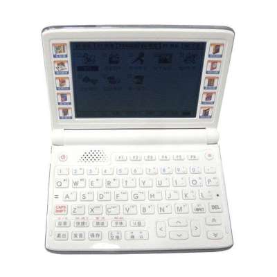快易典电子辞典A850黑色