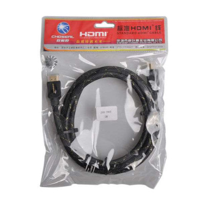 秋叶原标准HDMI线JYH-7001T(2米)
