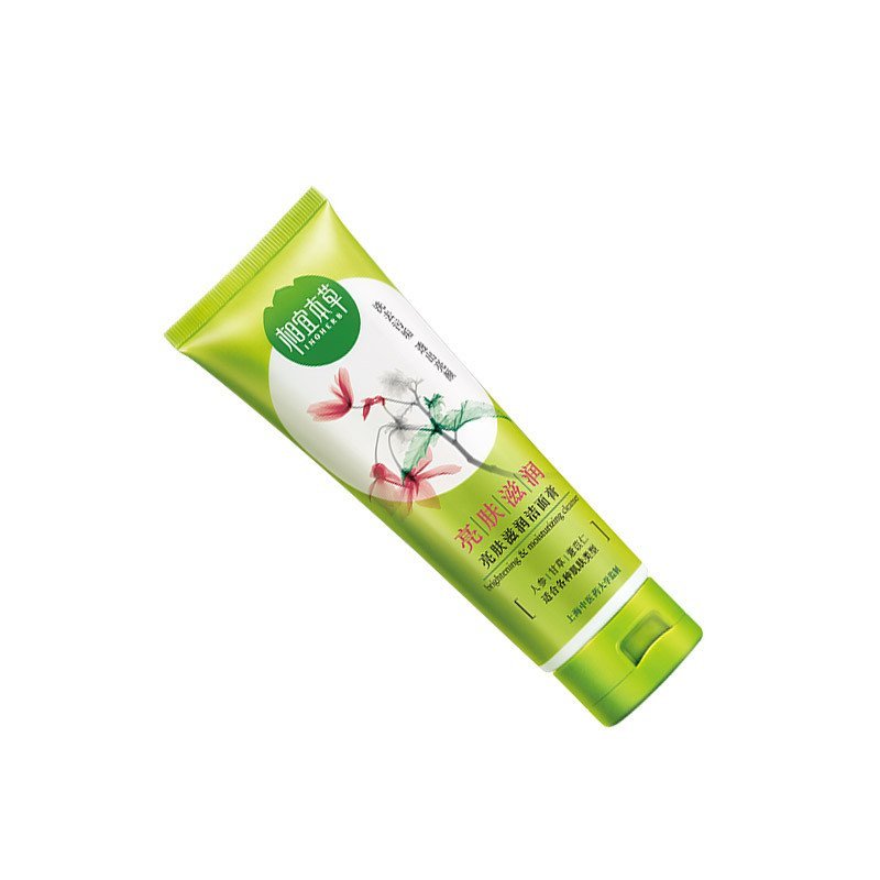 相宜本草美白滋润洁面乳10便宜价格 质量好吗