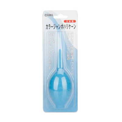 爱尔玛飓风气吹(青)