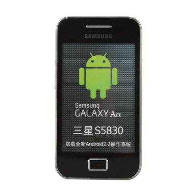 三星手机S5830(玛瑙黑)