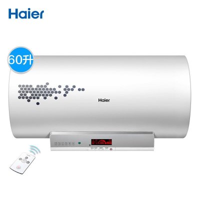 海尔热水器ES60H-G1(SE)
