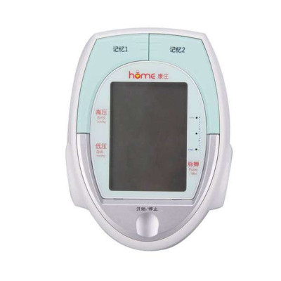 康庄电子血压计BPM626Z(BPM系列臂式)