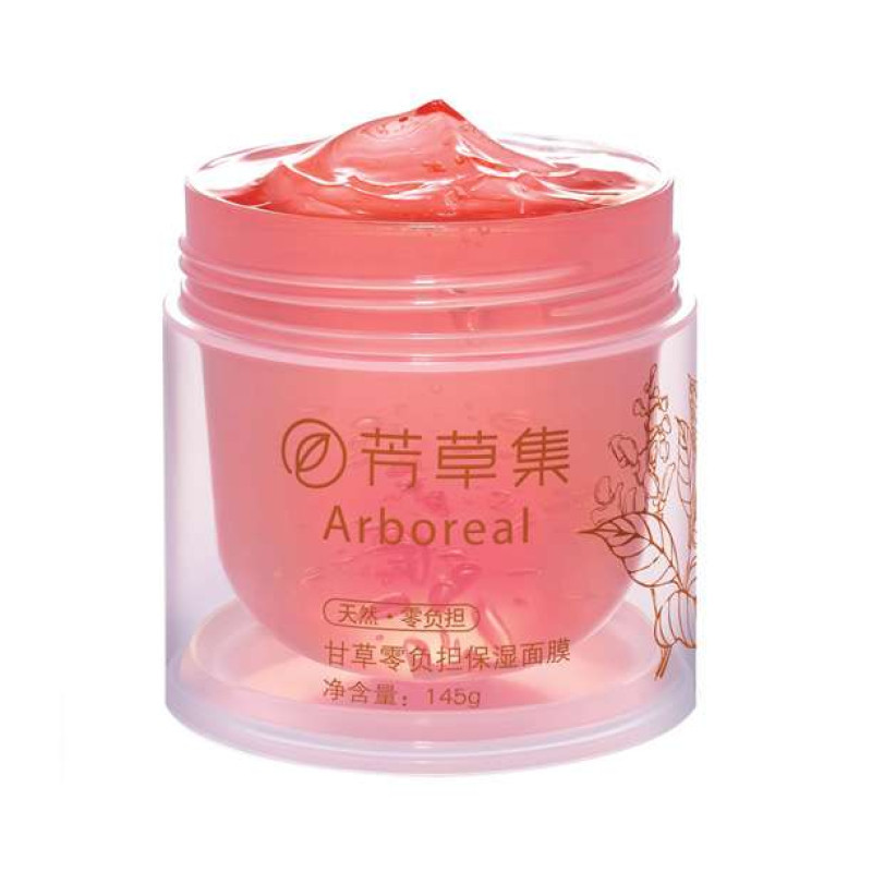 芳草集甘草零负担保湿面膜145g
