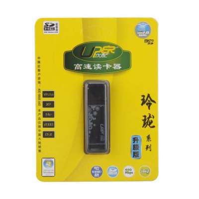 优配SD读卡器玲珑系列(黑)