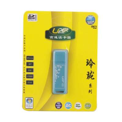 优配SD读卡器玲珑系列(兰)