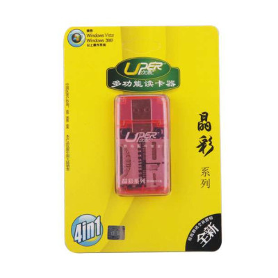 优配四合一读卡器晶彩系列(红)