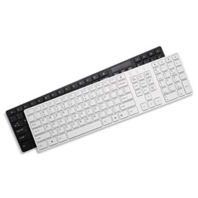 新贵有线键盘清雅尚品KB-880(白色)
