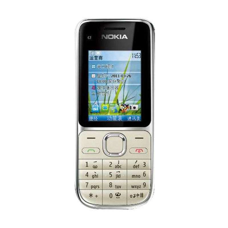 诺基亚 7610s 主题 时钟主题_魔法元素主题_主题元素诺基亚c2