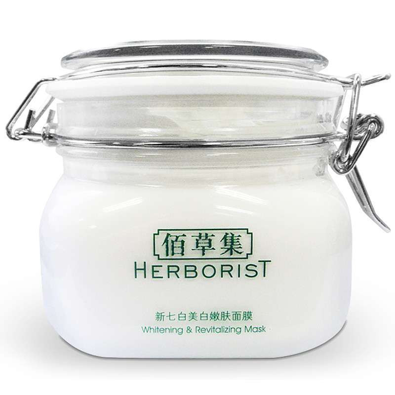 佰草集herborist新七白美白嫩肤面膜500g