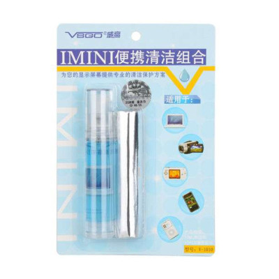 VSGO威高IMINI便携清洁组合V-1010