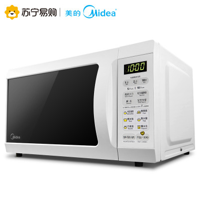 美的微波炉EM720KG1-PW