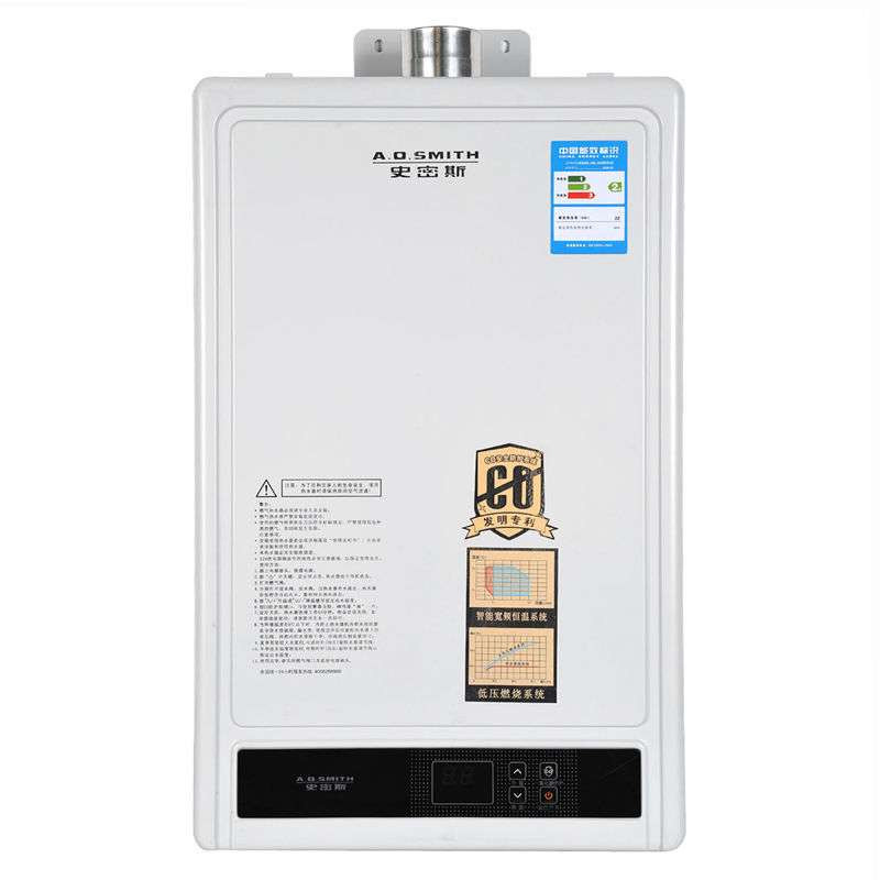 AO史密斯燃气快速热水器JSQ33-C2X