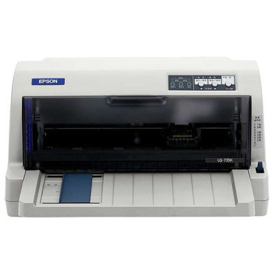 爱普生(EPSON)80列平推针式打印机新品LQ-735K