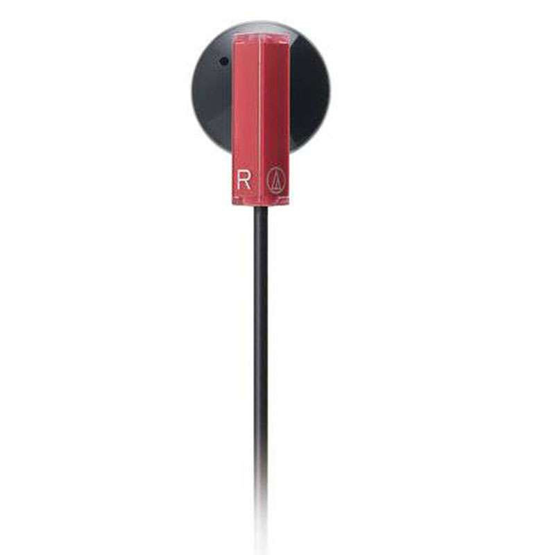 铁三角耳塞式耳机ATH-C101RD(红色)
