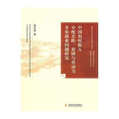 收入证明范本_教师资格证证明模板_学校教师收入证明