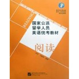 国情人口问题 读后感_图书中国应对全球气候变化 国情研究系列读后感 评论