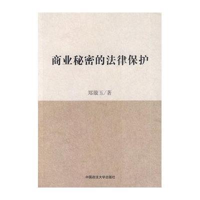 211经济类院校_为什么中国财经类院校只有 211 ,没有 985